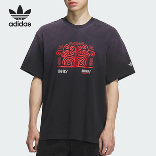 圆领渐变针织运动短袖 三叶草男士 KC0095 阿迪达斯官方正品 Adidas