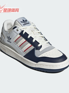 Adidas/阿迪达斯正品三叶草男女耐磨经典低帮运动休闲板鞋JP9967