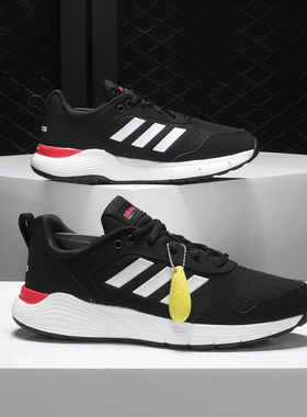 Adidas/阿迪达斯正品fluidcloud neutral w 女子休闲跑步鞋CG3858