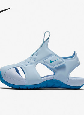 Nike/耐克官方正品 Sunray Protect 2 婴童沙滩凉鞋 943829-400