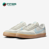 耐克正品 Killshot 2女士运动休闲轻便板鞋 Nike HM5885 133