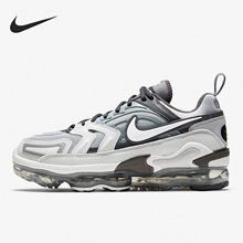 Nike/耐克官方正品AIR VAPORMAX EVO男子运动跑步鞋CT2868-002