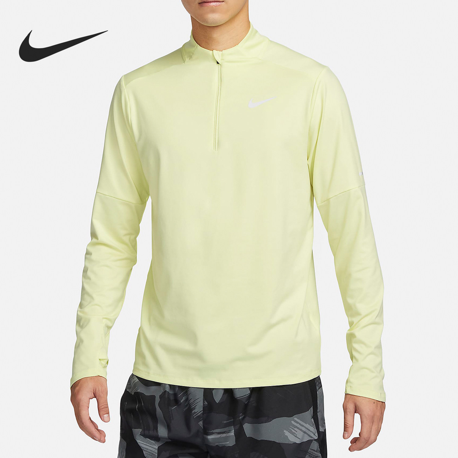 Nike/耐克正品Dri-FIT男士半拉链立领跑步运动长袖DD4757-331