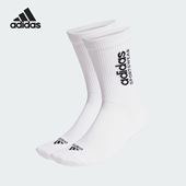 运动健身袜两双装 Adidas IQ4149 MONO 2PP 阿迪达斯正品 CREW