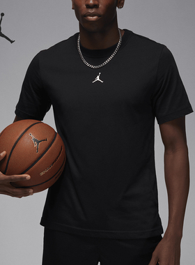 Nike/耐克官方正品Jordan Dri-FIT Sport 男士运动短袖FN5830-010
