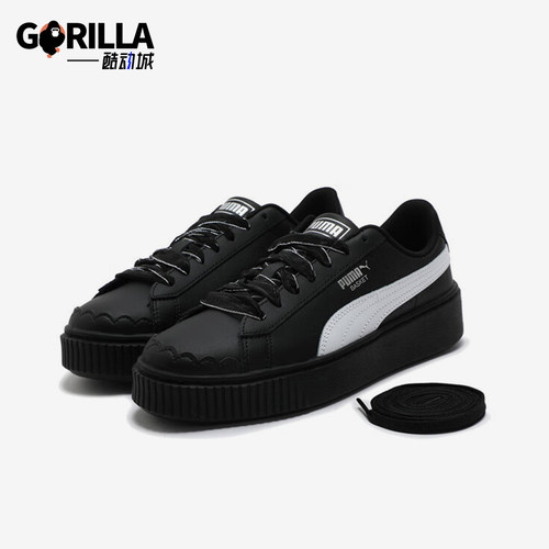 Puma/彪马正品新款女士复古厚底系带运动休闲板鞋404157-02