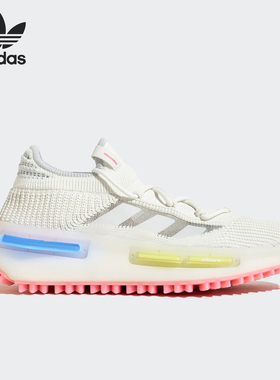 Adidas/阿迪达斯官方正品三叶草NMD_S1男女经典耐磨运动鞋HQ4436