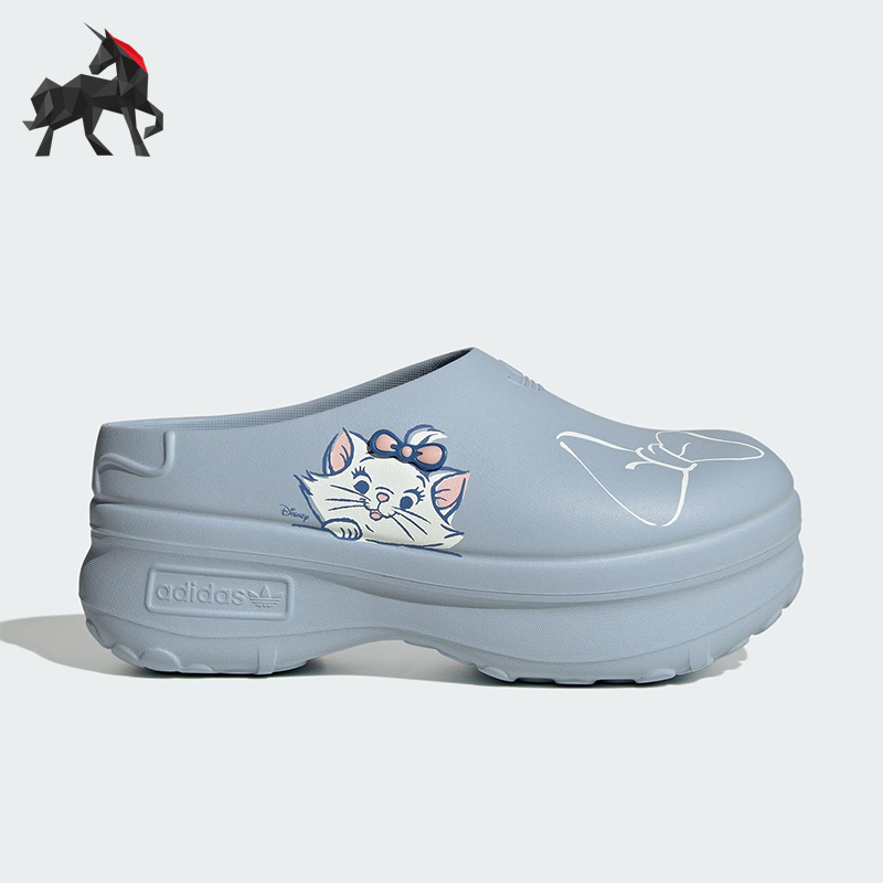 Adidas/阿迪达斯正品三叶草女士时尚可爱经典休闲厚底拖鞋JR4245