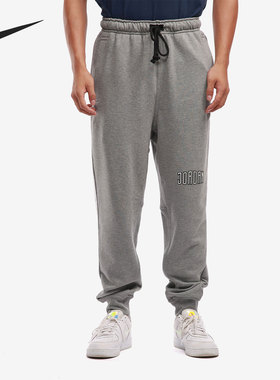 Nike/耐克正品 AIR JORDAN 男子针织篮球运动长裤DM3232-091