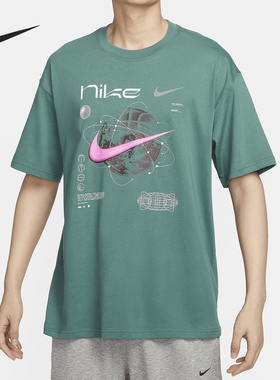 Nike/耐克官方正品新款男士舒适透气运动篮球短袖T恤FV8419-361