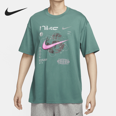 Nike/耐克官方正品新款男士舒适透气运动篮球短袖T恤FV8419-361