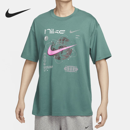 Nike/耐克官方正品新款男士舒适透气运动篮球短袖T恤FV8419-361