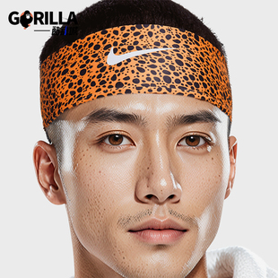 Nike/耐克正品Fury男女运动透气时尚训练豹纹头带HQ2679-820