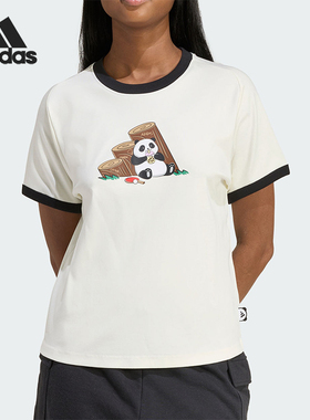 Adidas/阿迪达斯正品2026年新款女士轻盈透气运动短袖T恤KB7214