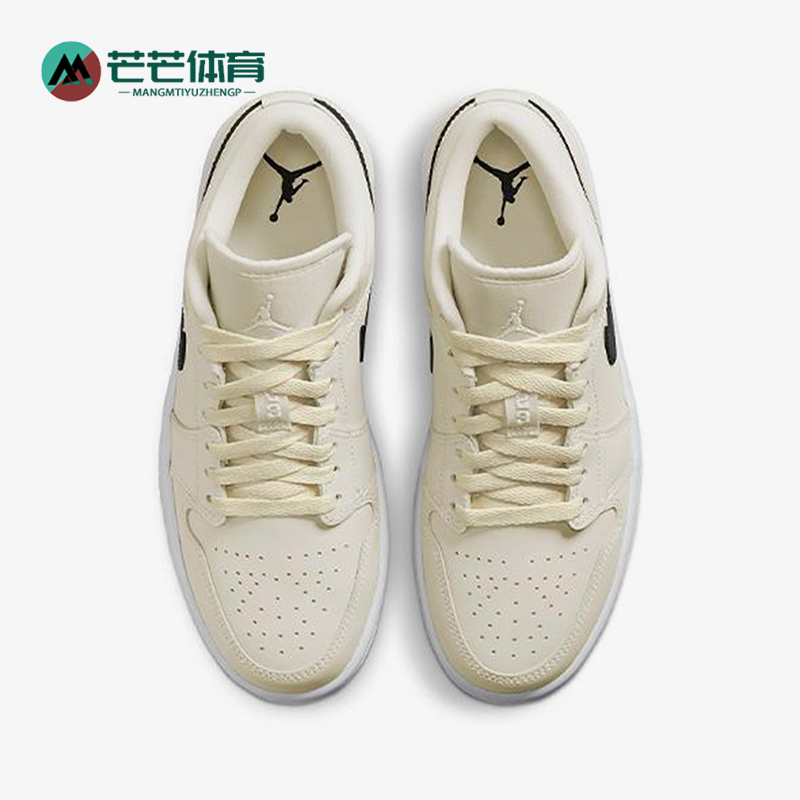 耐克AirJordan1女子篮球鞋