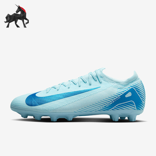 Nike/耐克正品Vapor 16 Pro男士耐磨缓震经典足球鞋FQ8686-400
