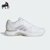 3女士透气耐磨运动网球鞋 AVACOURT JQ3436 阿迪达斯正品 Adidas