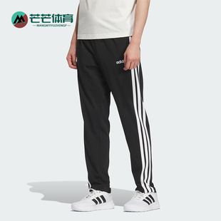 男女三条纹经典 Adidas 阿迪达斯正品 春夏新款 KA8348 直筒运动裤