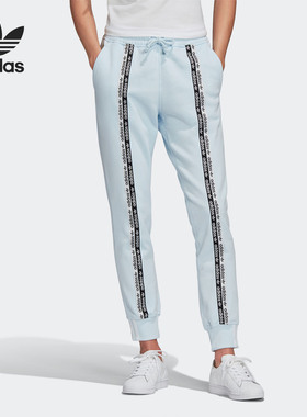 Adidas/阿迪达斯正品 三叶草 CUFF PANT 女子休闲运动长裤 FM4380