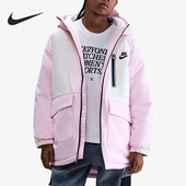 Nike 663 Tech大童拉链保暖拼接连帽运动外套IR0011 耐克正品 2025
