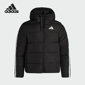 阿迪达斯正品 J男士 ESS Adidas 保暖拉链羽绒服KH3987