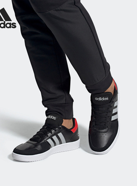 阿迪达斯男女通用正品运动板鞋清仓特价EE7800 GW3180 H68095