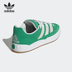 Adidas/阿迪达斯正品三叶草ADIMATIC 男女运动滑板鞋GZ6202