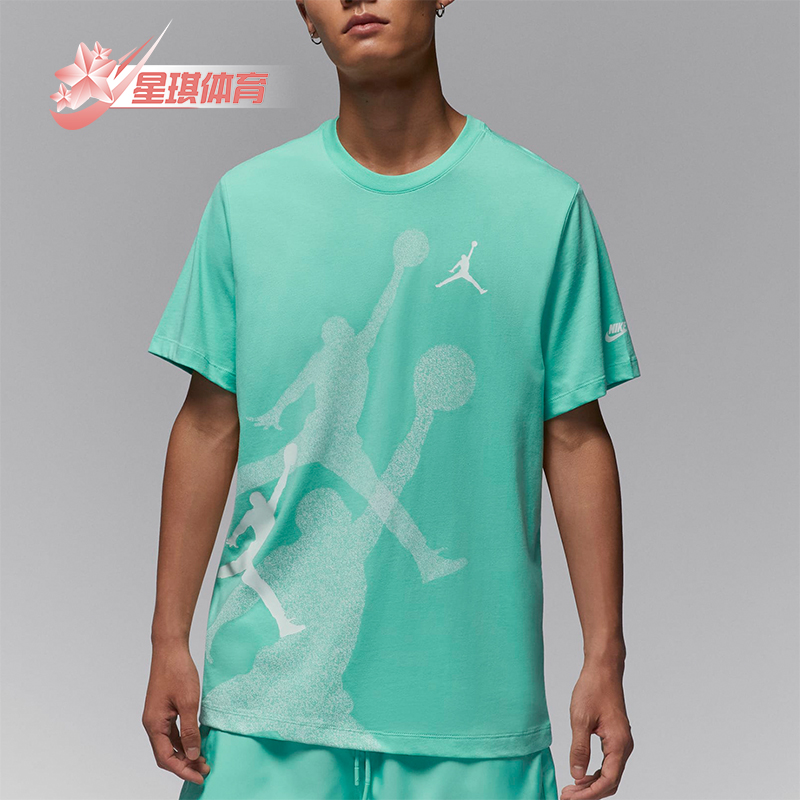 Nike/耐克男士透气运动短袖