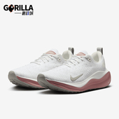 DR2670 Nike 106 女士中帮复古时尚 厚底防滑跑步鞋 耐克正品 新款