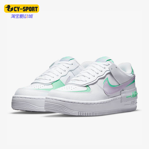 Nike/耐克正品经典板鞋