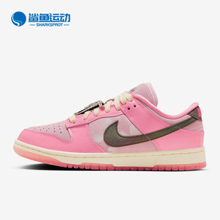 Low 女子时尚 Nike FN8927 Dunk 减震运动休闲板鞋 621 耐克正品