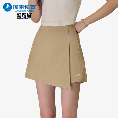 Nike/耐克正品AS W NSW SKORT女士简约休闲短裤IR1649-297