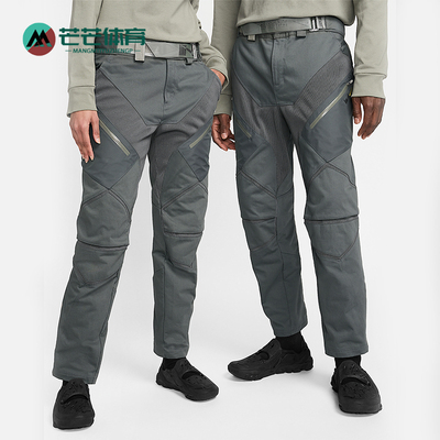 Nike/耐克正品 ISPA 男女时尚简约直筒运动长裤FJ7372-068