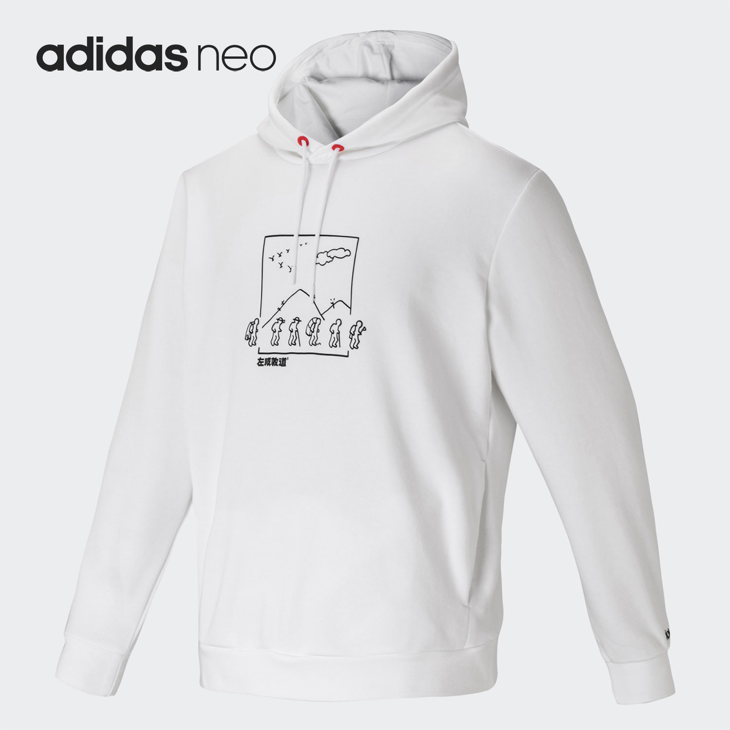 Adidas/阿迪达斯男女套头衫