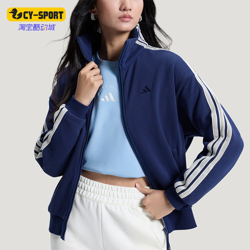 Adidas/阿迪达斯正品3STRIPEKNITJACKET新款女透气夹克外套KS2816