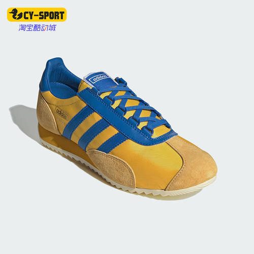 Adidas/阿迪达斯正品SL72 PT SHOES男女经典薄底系带运动鞋JR3638