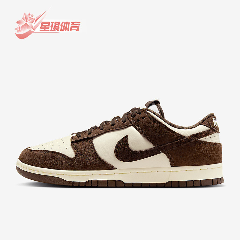 Nike/耐克正品Dunk Low男士运动低帮经典翻毛皮板鞋FQ8249-104