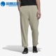 Adidas IC8153 排扣透气耐磨运动长裤 阿迪达斯正品 三叶草男子时尚