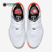 耐克正品 BQ5952 Air Vapor Nike 绑带网球鞋 Zoom X男士 100