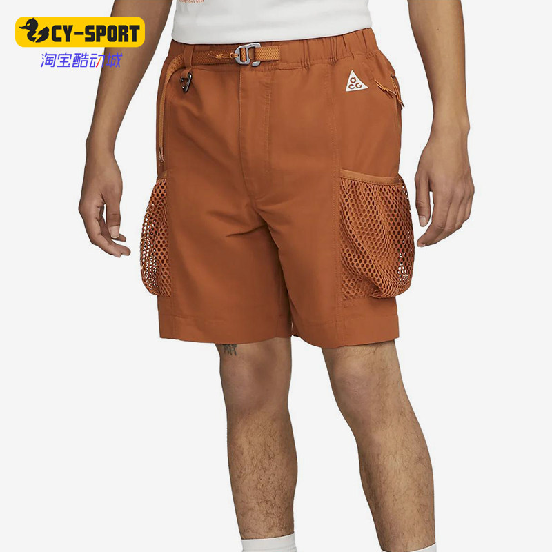 Nike/耐克正品ACG系列男士高腰口袋经典收紧裤休闲短裤DV9405-246