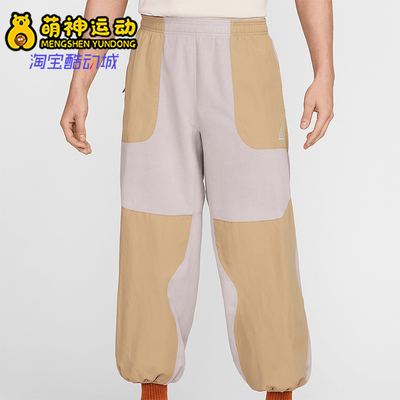 Nike/耐克正品2024男士宽松拼接摇粒绒束脚长裤HJ2865-009