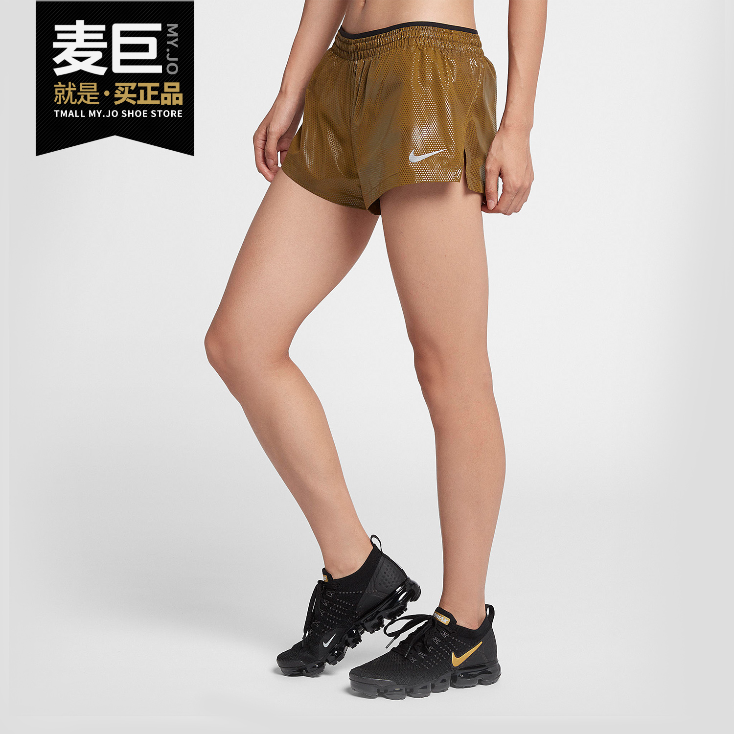 耐克正品2020新款梭织运动训练