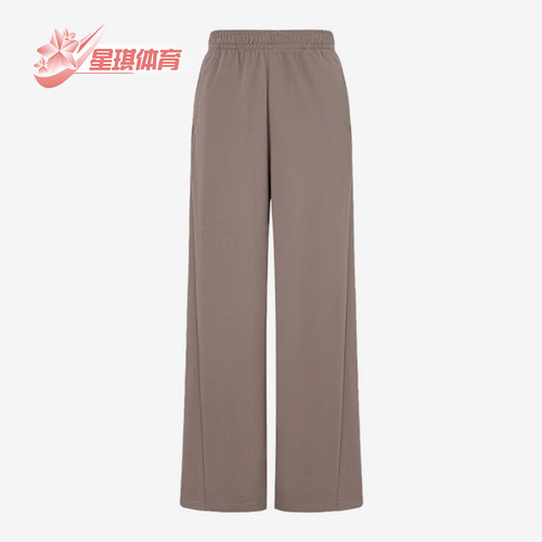 Adidas/阿迪达斯正品女士透气系带中腰直筒运动休闲裤KS2410