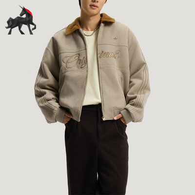 Adidas/阿迪达斯正品三叶草男士保暖新年款字母印花棉服KT0674
