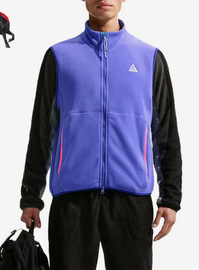 Nike/耐克正品ACGWOLFTRE新款男紫色保暖无袖经典马甲IF0976-510