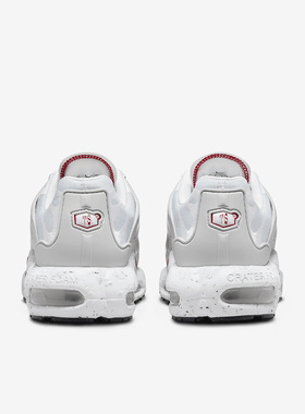 Nike/耐克官方正品夏季新款男子透气耐磨运动跑步鞋DV7513-001