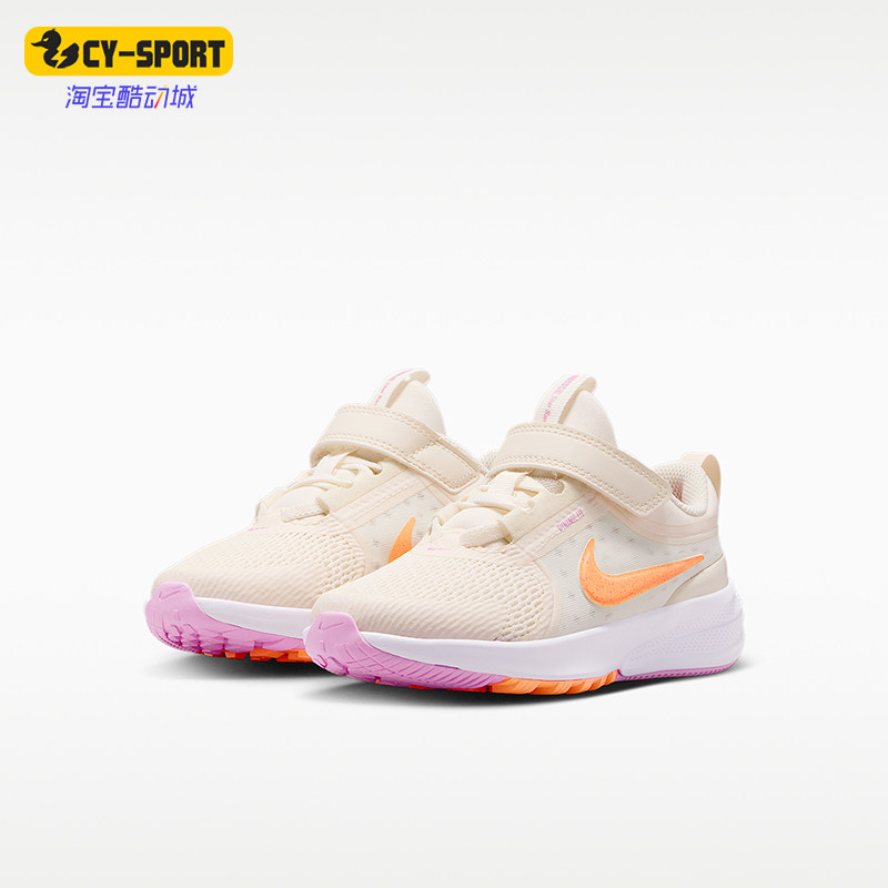 Nike/耐克正品四季款小童魔术贴透气缓震经典跑步鞋HF7005-103