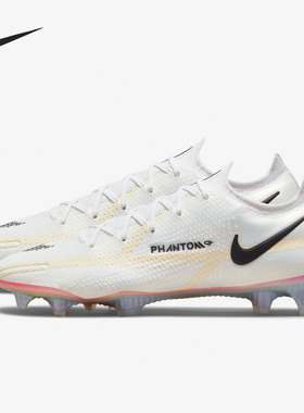 Nike/耐克正品Phantom GT2 FG 高端天然草地男女足球鞋CZ9890-121