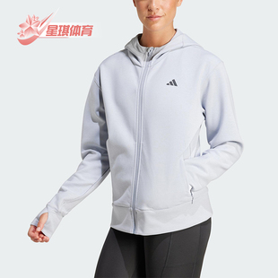 女士经典 Adidas 新款 春季 连帽针织运动外套JP2651 阿迪达斯正品