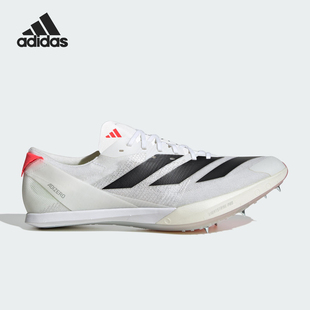Adidas/阿迪达斯正品ADIZERO FINESSE男士轻便跑步鞋IH5793